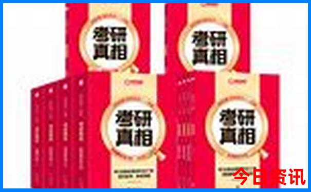 陕南自驾游攻略三日游