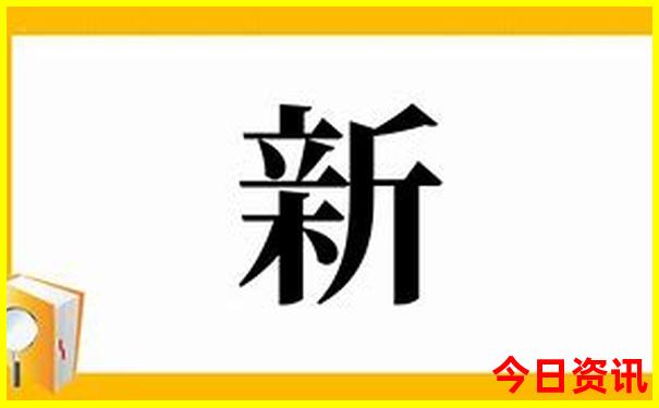恩施市旅游必去十大景点